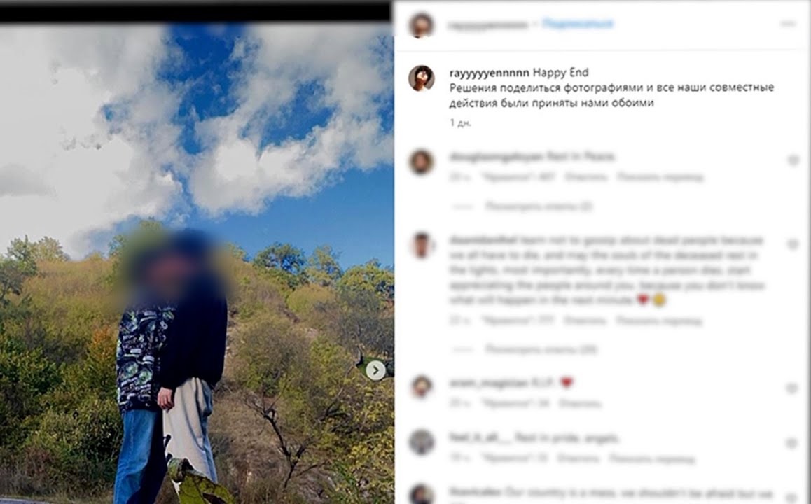 Tragédia: Casal gay comete suicídio após sofrer discriminação
