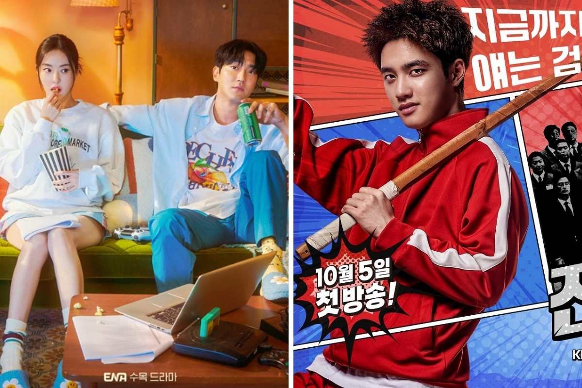 Pôsters de "Love is for Suckers" e "Bad Prosecutor"