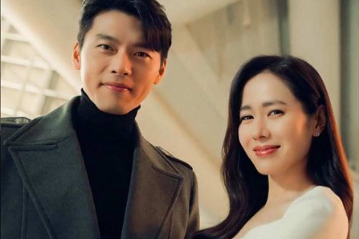 Son Ye Jin e Hyun Bin posados