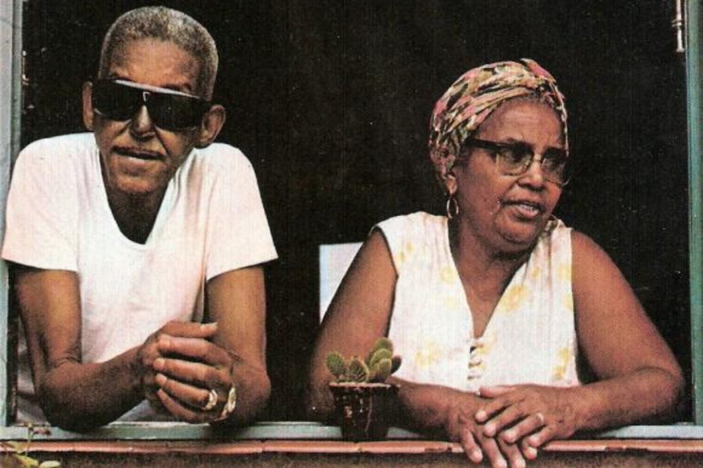 Cartola e Dona Zica