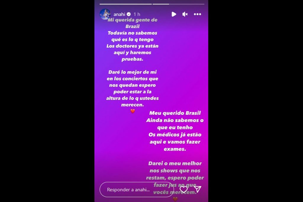 Anahi desabafa após relatar febre
