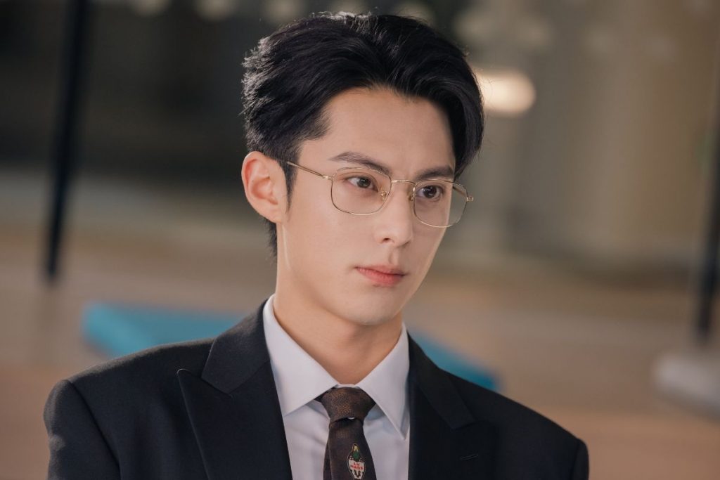 Dylan Wang