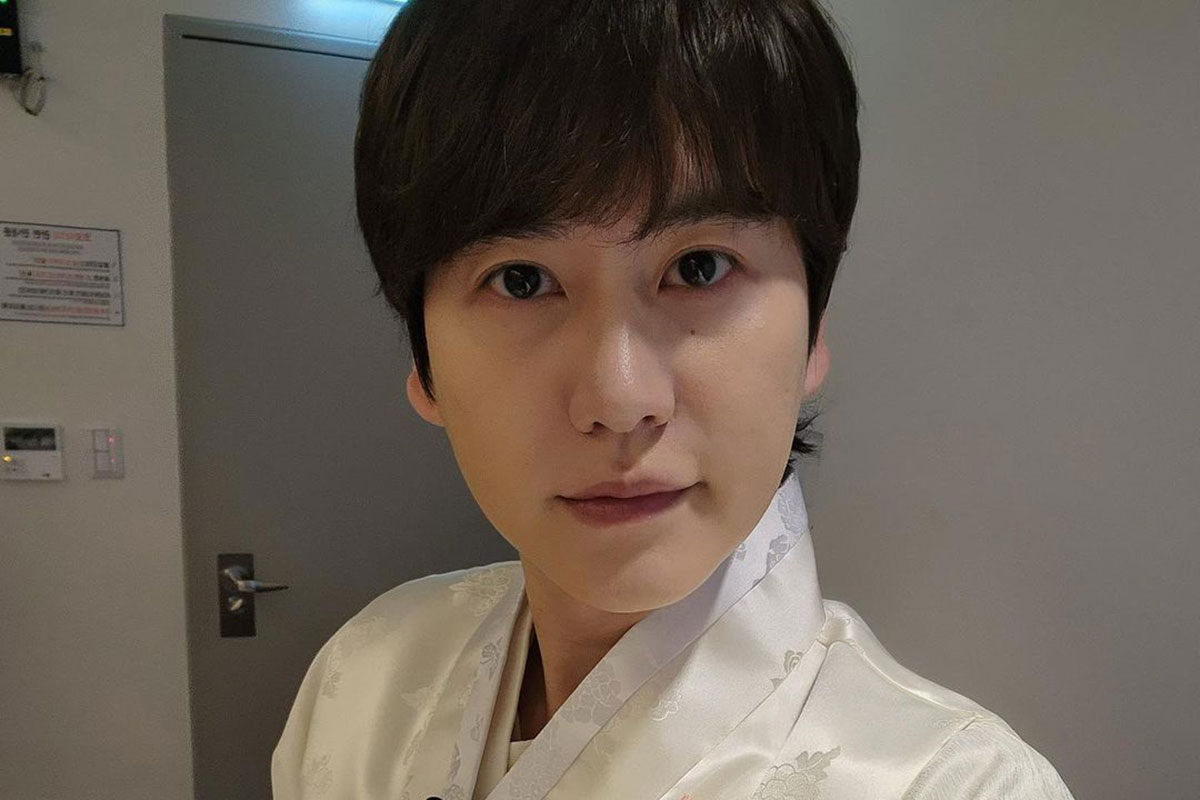 Retrato Kyuhyun