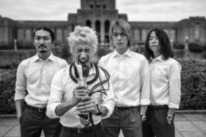 Banda japonesa ONE OK ROCK anuncia turnê pela América Latina