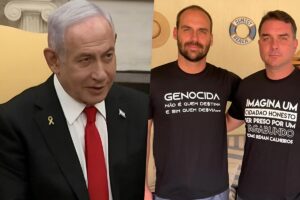 Netanyahu cita Flávio e Eduardo Bolsonaro em evento em Israel