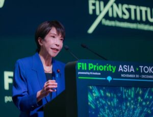 Nova residência de primeira-ministra japonesa é considerada assombrada; saiba motivo